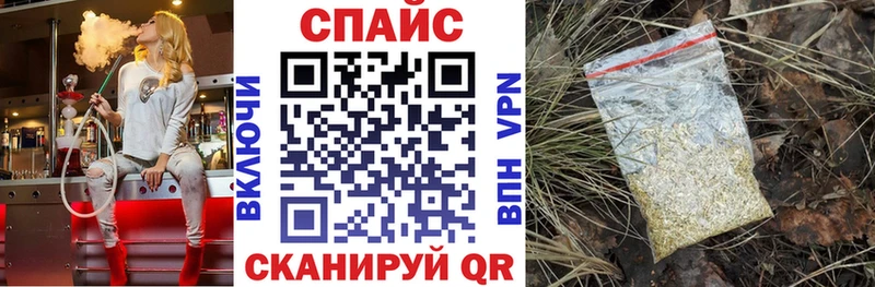 БУТИРАТ BDO  продажа наркотиков  Цоци-Юрт 