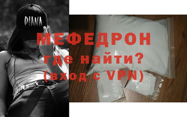 ECSTASY Липки
