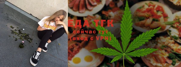 гашиш Лихославль