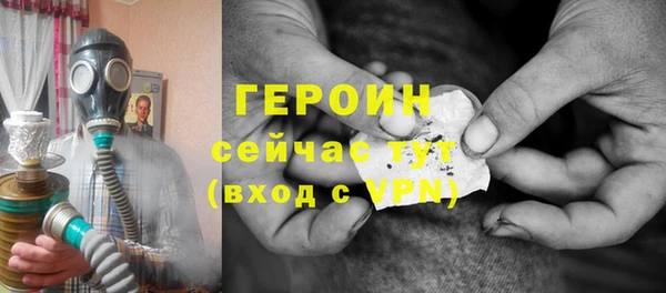 гашиш Лихославль