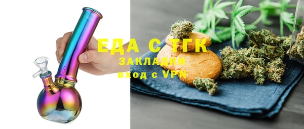 ECSTASY Липки