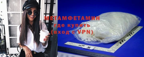 гашиш Лихославль
