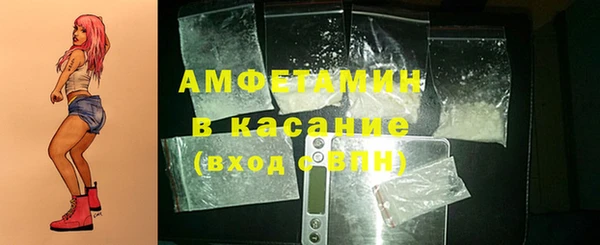 ECSTASY Липки