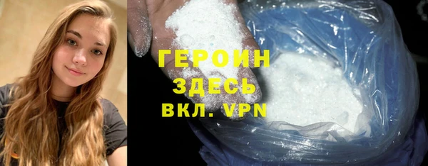 ECSTASY Липки