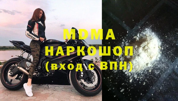 ECSTASY Липки
