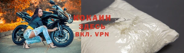 гашиш Лихославль