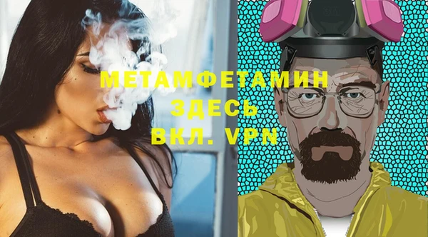 ECSTASY Липки