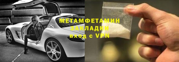 ECSTASY Липки