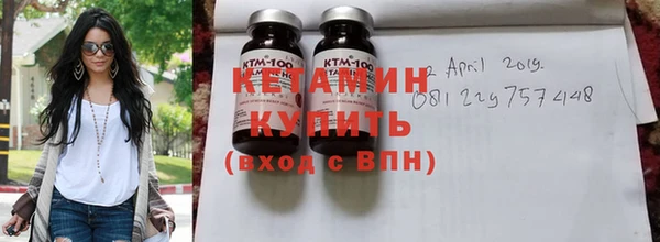 ECSTASY Липки