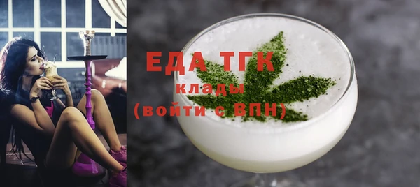 гашик Лиски