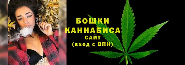 гашиш Лихославль