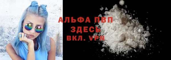 ECSTASY Липки