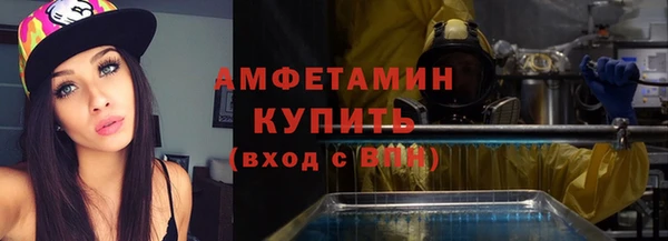 ECSTASY Липки