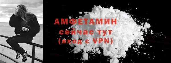 гашиш Лихославль