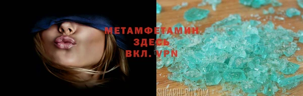 гашиш Лихославль