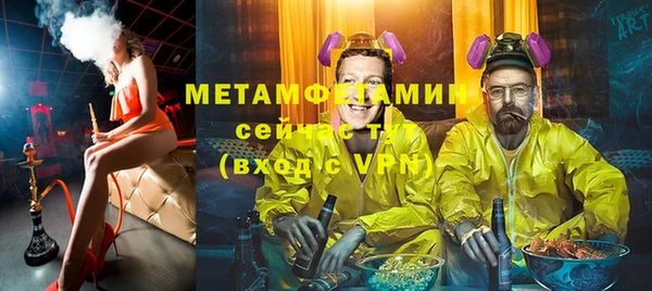 ECSTASY Липки