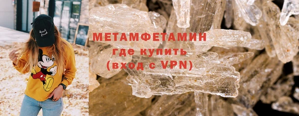 гашиш Лихославль