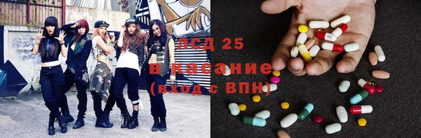 гашиш Лихославль