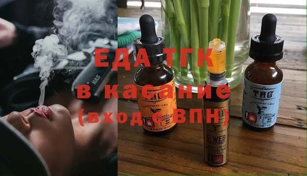 гашиш Лихославль