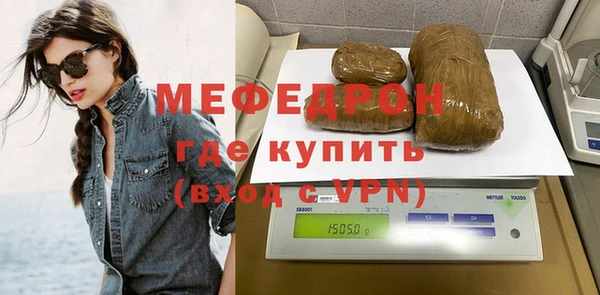 гашик Лиски