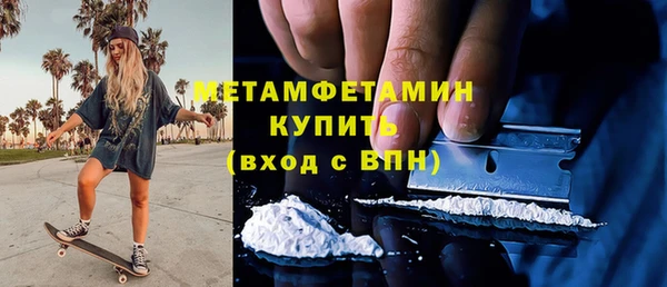 гашиш Лихославль