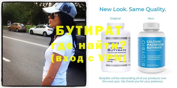 гашиш Лихославль