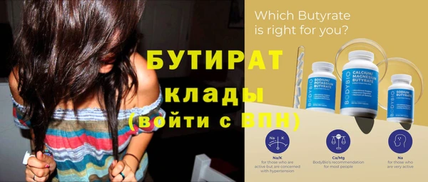 гашиш Лихославль