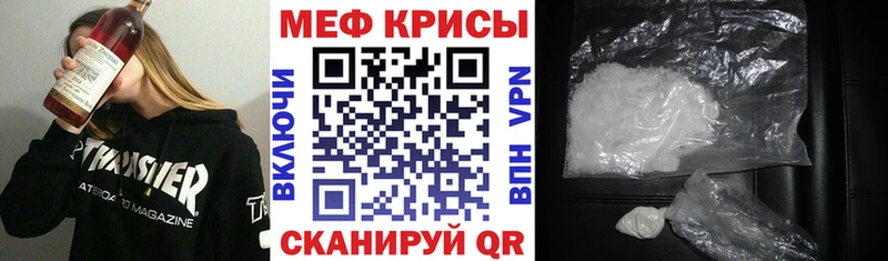 МЕФ 4 MMC Цоци-Юрт